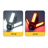 چراغ اضطراری