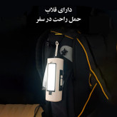 چراغ اضطراری
